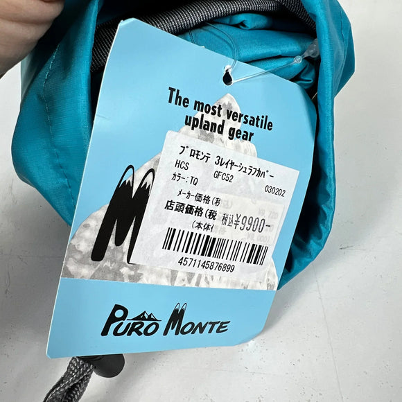 【OneSize ブルー系】 Puromonte ( プロモンテ ) 3レイヤーシュラフカバー 3 Layer Shlaf Cover GFC52 TQ z00056832 TQ ターコイズ シュラフカバー スリーピングシステム