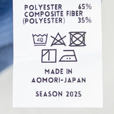 女式大号 Blue Ridge Mountain Gear 舒适套头短袖衬衫，海雾色。涤纶。