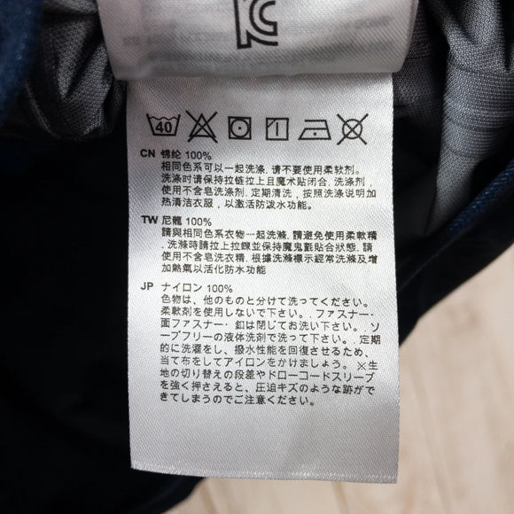 【Men's M ブルー系】 Haglofs ( ホグロフス ) リムシリーズ コンプ ジャケット L.I.M COMP JACKET ナイロン ウェア トップス アウター ジャケット レインシェル GORE-TEX ( ゴアテックス ) z00050241 レ - 【公式】2ndGEAR（セカンドギア）Webショップ【登山用品・アウトドア用品専門 買取販売店】