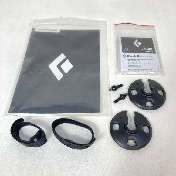 【125 ブラック系】 Black Diamond ( ブラックダイヤモンド ) ディスタンス FLZ Distance FLZ アルミ ポール ストック トレッキングポール z00057715  トレッキングポール ポール ストック