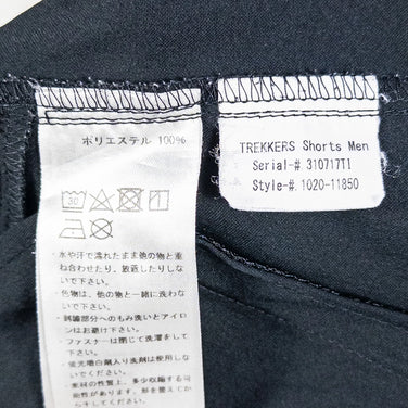 男士小号黑色 Mammut Trekkers 短裤，涤纶软壳短裤（z00053228）。