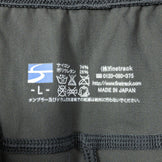 【Men's L グレー系】 Finetrack ( ファイントラック ) ラピッド トレイル ショーツ ナイロン FMM0801 Asian Men's 化繊 ショーツ ショートパンツ ボトムス ウェア - 【公式】2ndGEAR（セカンドギア）Webショップ【登山用品・アウトドア用品専門 買取販売店】