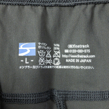 【Men's L グレー系】 Finetrack ( ファイントラック ) ラピッド トレイル ショーツ ナイロン FMM0801 Asian Men's 化繊 ショーツ ショートパンツ ボトムス ウェア - 【公式】2ndGEAR（セカンドギア）Webショップ【登山用品・アウトドア用品専門 買取販売店】