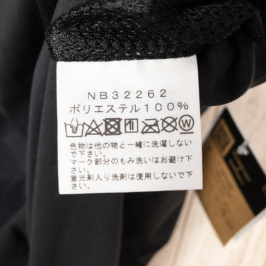 【Men's S ブラック系】 The North Face ( ザ・ノースフェイス ) テックラウンジ パンツ Tech Lounge Pant ポリエステル NB32262 Asian Men's 化繊 ロングパンツ ボトムス ウェア - 【公式】2ndGEAR（セカンドギア）Webショップ【登山用品・アウトドア用品専門 買取販売店】