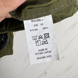 【男女通用 XS 绿色系】 Ridge Mountain Gear ( 山脊山地装备 ) 基础徒步短裤 Basic Hike Shorts 尼龙 徒步 户外服装 裤子 短裤 z00056306 短裤