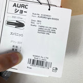 Nanga Aurora Light 600DX 羽绒睡袋套装（短款红色） - 产品代码：z00054377