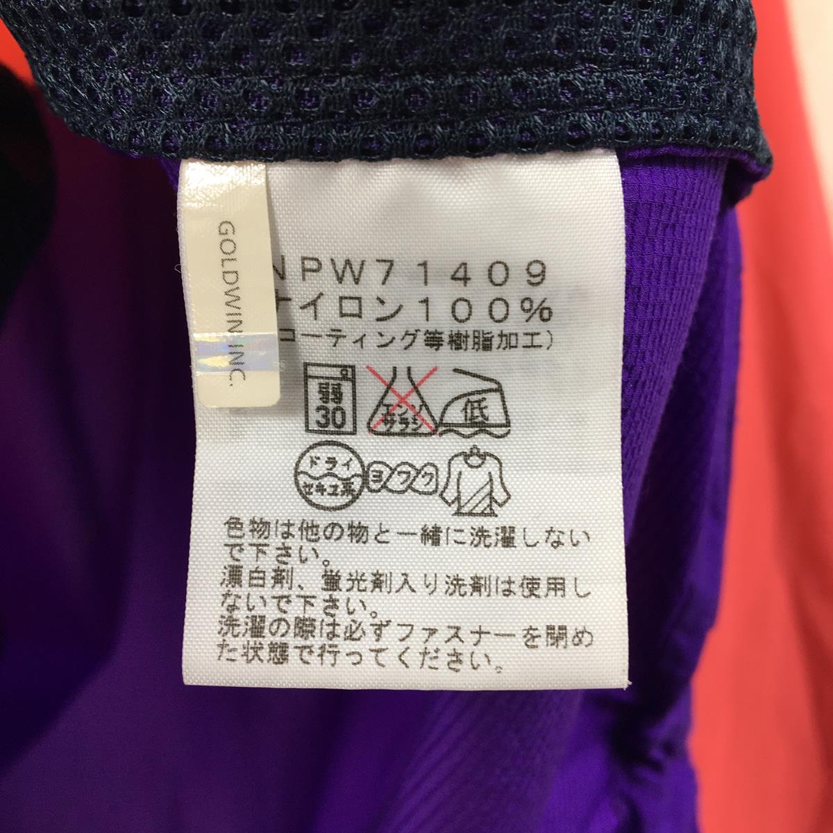 【Women's L ピンク系】 The North Face ( ザ・ノースフェイス ) スワローテイル フーディ Swallowtail Hoodie ウィンドシェル ジャケット NPW71409 Asian Women's  ウィンドシェル アウター ジャケット