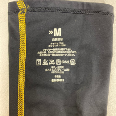 【Unisex M ブラック系】 Skins ( スキンズ ) アーム スリーブ Arm Sling ウェア ウェア小物 アームカバー z00059958  アームカバー ウェア小物 ウェア