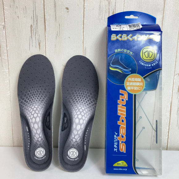 【M グレー系】 Sidas ( シダス ) ユニバーサル スタビリティ Universal Stability フットウェア インソール z00052941  インソール フットウェア