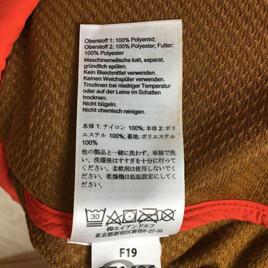 【Men's M オレンジ系】Outdoor Research ( アウトドアリサーチ ) リフュージ エア フーデッド ジャケット Refuge Air Hooded Jacket アクティブインサレーション フーディ 271426 International Men's 化繊インサレーション アウター ジャケット トップス ウェア - 【公式】2ndGEAR（セカンドギア）Webショップ【登山用品・アウトドア用品専門 買取販売店】