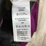 【Women's S パープル系】 Columbia ( コロンビア ) キップリング 2 ジャケット Kipling Ii Jacket レインシェル フーディ 2.5レイヤー オムニテック PL2926 Women's レインシェル アウター ジャケット トップス - 【公式】2ndGEAR（セカンドギア）Webショップ【登山用品・アウトドア用品専門 買取販売店】