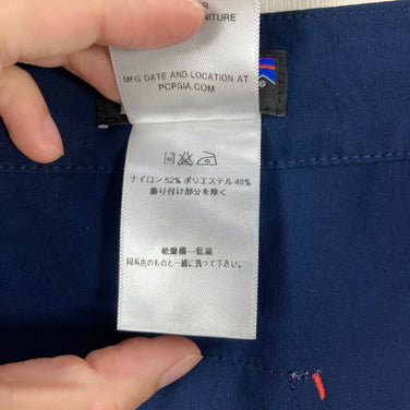 【Men's 35 ネイビー系】 2015 Patagonia ( パタゴニア ) RPS ロック パンツ RPS Rock Pants NVYD 軽量 ストレッチ 耐久撥水 クライミング ナイロン ウェア ボトムス ロングパンツ  z00061502 NVYD  ロ