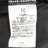 【Men's M ネイビー系】 Haglofs ( ホグロフス ) ハイブリッド ティー ショートスリーブ Hybrid T SS ポリエステル 930714 Men's 化繊 ショートスリーブTシャツ クルーネック インナー シャツ トップス ウェア - 【公式】2ndGEAR（セカンドギア）Webショップ【登山用品・アウトドア用品専門 買取販売店】
