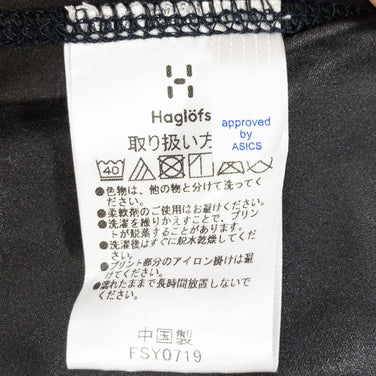 【Men's M ネイビー系】 Haglofs ( ホグロフス ) ハイブリッド ティー ショートスリーブ Hybrid T SS ポリエステル 930714 Men's 化繊 ショートスリーブTシャツ クルーネック インナー シャツ トップス ウェア - 【公式】2ndGEAR（セカンドギア）Webショップ【登山用品・アウトドア用品専門 買取販売店】