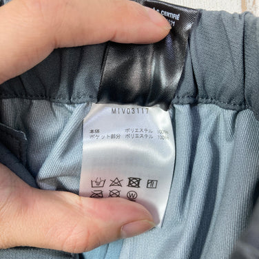 【Men's S グレー系】 Millet ( ミレー ) ハクウ パンツ HAKUU PANT ポリエステル ウェア ボトムス ロングパンツ レインシェル z00057049  レインシェル ロングパンツ ボトムス ウェア
