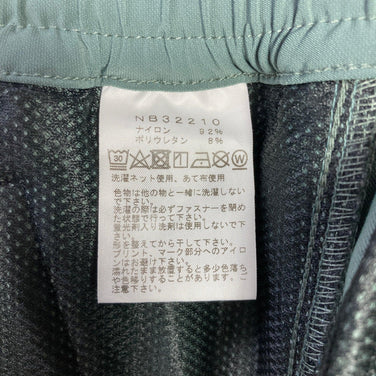 The North Face Alpine Light 男士 M 码长裤，绿色。尼龙软壳长裤 (z00054420)。