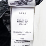 Mountain Hardwear Ghost Whisperer Down Jacket, Men's Size M, Black. This down jacket offers excellent insulation and is perfect for everyday wear.