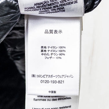 Mountain Hardwear Ghost Whisperer Down Jacket, Men's Size M, Black. This down jacket offers excellent insulation and is perfect for everyday wear.