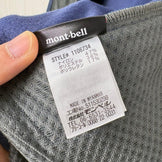 Montbell Trail Action Parka, Women's XL, Navy. This nylon fleece jacket is a perfect outerwear piece. Product code: z00055362.