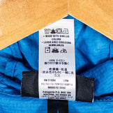 [男款小蓝] 2013 Patagonia Houdini Jacket LRM 尼龙防风夹克 z00052833 LRM 防风外套