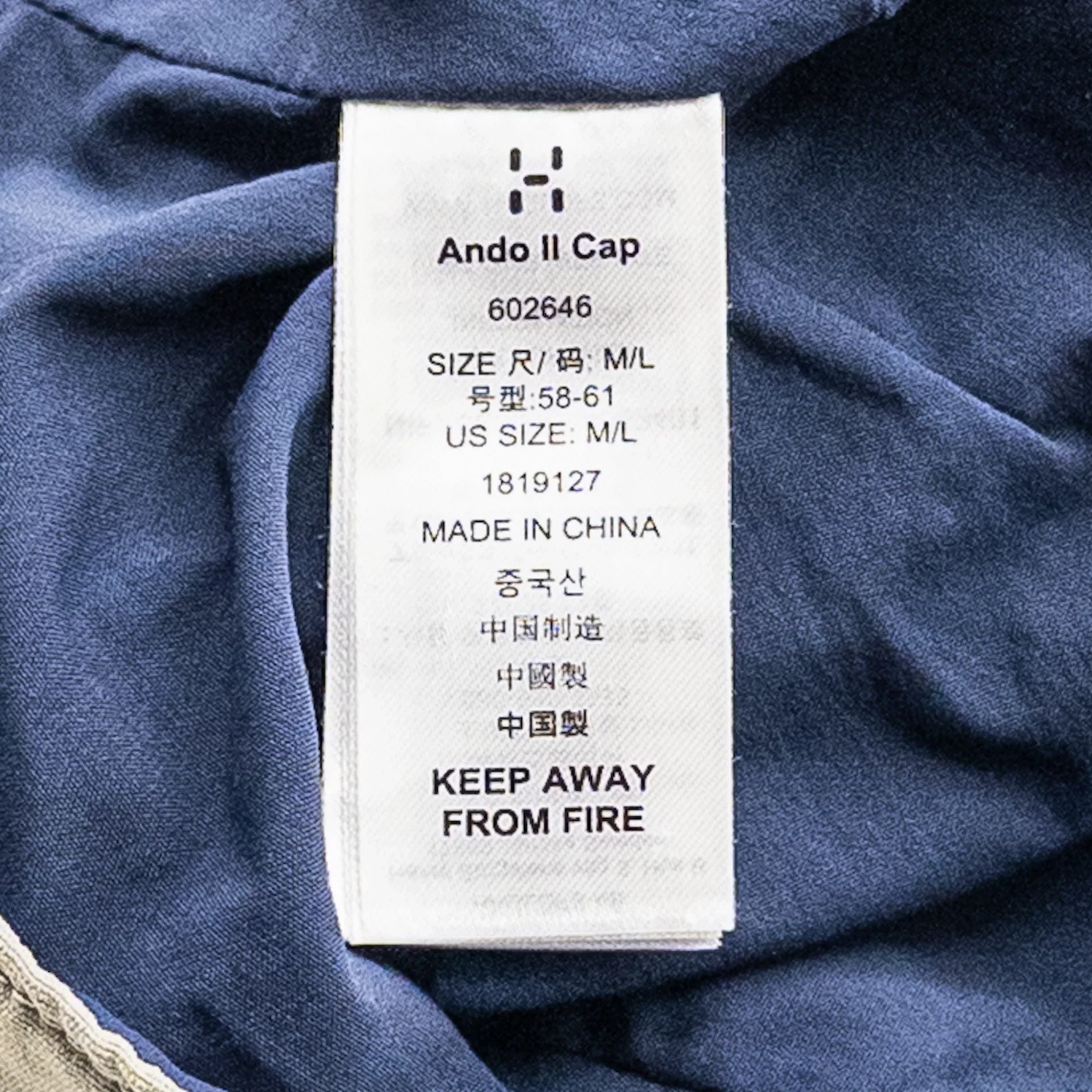 【M/L グリーン系】 Haglofs ( ホグロフス ) アンド 2 キャップ ANDO II CAP ナイロン ウェア ウェア小物 ヘッドウェア キャップ z00052364 キャップ ヘッドウェア ウェア小物 ウェア - 【公式】2ndGEAR（セカンドギア）Webショップ【登山用品・アウトドア用品専門 買取販売店】