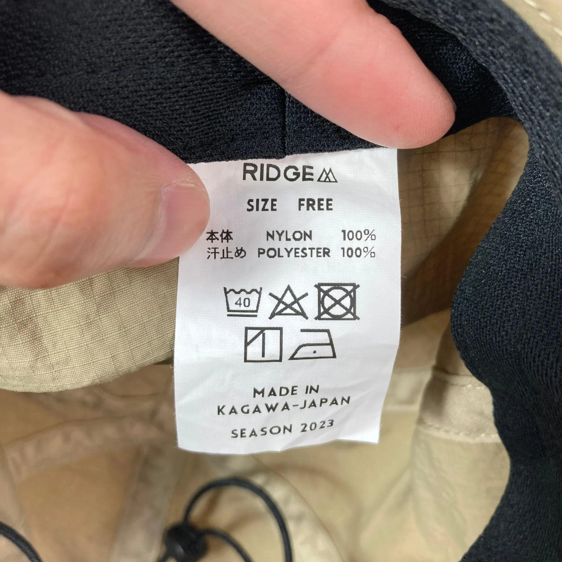 Unisex OneSize ベージュ系】 Ridge Mountain Gear ( リッジマウンテン