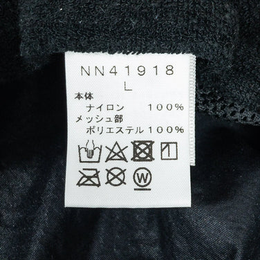 【L ブラック系】 The North Face ( ザ・ノースフェイス ) ホライズン ハット Horizon Hat ナイロン ウェア ウェア小物 ヘッドウェア ハット z00051892 ハット ヘッドウェア ウェア小物 ウェア - 【公式】2ndGEAR（セカンドギア）Webショップ【登山用品・アウトドア用品専門 買取販売店】