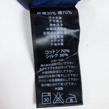 【OneSize ネイビー系】 Sea To Summit ( シートゥーサミット ) シルク+コットン トラベル ライナー スタンダード Silk+Cotton Travel Liner Standard コットン ST81430 シュラフライナー シーツ スリ - 【公式】2ndGEAR（セカンドギア）Webショップ【登山用品・アウトドア用品専門 買取販売店】