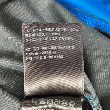 【Men's XS ブルー系】 Black Diamond ( ブラックダイヤモンド ) スタック フーディ Stack Hoody ソフトシェル ジャケット ゴアウィンドストッパー CB4J International Men's Sapphire ソフトシェル - 【公式】2ndGEAR（セカンドギア）Webショップ【登山用品・アウトドア用品専門 買取販売店】