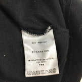 【Men's L ブラック系】 Columbia ( コロンビア ) アリガトサン ショートスリーブ Tシャツ Arigatosan Short Sleeve Tee PM0157 Men's 化繊 ショートスリーブTシャツ クルーネック インナー シャツ トップ - 【公式】2ndGEAR（セカンドギア）Webショップ【登山用品・アウトドア用品専門 買取販売店】