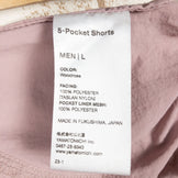 【Men's L ピンク系】 Yamatomichi ( 山と道 ) ファイブ ポケット ショーツ 5-Poket Shorts Woodross ポリエステル ウェア ボトムス ショーツ ショートパンツ z00051291 Woodross ショーツ ショー - 【公式】2ndGEAR（セカンドギア）Webショップ【登山用品・アウトドア用品専門 買取販売店】