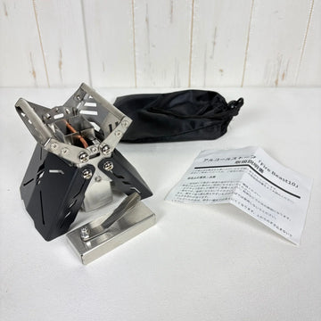 【OneSize シルバー系】 Emu-One（エミューワン） ファイヤー ビースト 10 Fire Beast10 クックウェア バーナー ストーブ z00054986  バーナー ストーブ クックウェア
