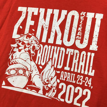 【Men's L レッド系】 Columbia ( コロンビア ) モントレイル × 北信濃トレイルフリークス 善光寺ラウンドトレイル 大会tシャツ Men's コットン ショートスリーブTシャツ クルーネック インナー シャツ トップス ウェア - 【公式】2ndGEAR（セカンドギア）Webショップ【登山用品・アウトドア用品専門 買取販売店】