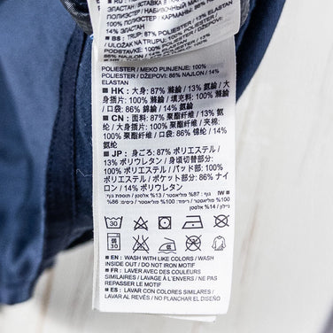 【Men's S ネイビー系】 Salomon ( サロモン ) パーク ウォーム ジャケット PARK WARM JACKET ポリエステル ウェア トップス アウター ジャケット フリース z00052466 フリース アウター ジャケット トップス ウェア - 【公式】2ndGEAR（セカンドギア）Webショップ【登山用品・アウトドア用品専門 買取販売店】