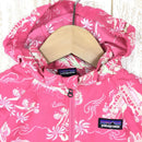 【Baby's 12M ピンク系】Patagonia ( パタゴニア ) ベビー バギーズ ジャケット Baby Baggies Jacket 60288 International Baby's ウィンドシェル アウター ジャケット トップス ウェア - 【公式】2ndGEAR（セカンドギア）Webショップ【登山用品・アウトドア用品専門 買取販売店】