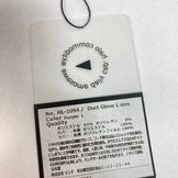 【Unisex L パープル系】 Halo Commodity ( ハロコモディティ ) ダクト グローブ Duct Glove Purple ポリエステル ウェア ウェア小物 グローブ 手袋 z00050448 Purple グローブ 手袋 ウェア小物 ウェア - 【公式】2ndGEAR（セカンドギア）Webショップ【登山用品・アウトドア用品専門 買取販売店】