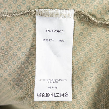 Columbia Lake Arrowhead Short Sleeve Tee, Men's Small, Beige. Polyester crew neck short sleeve tee.