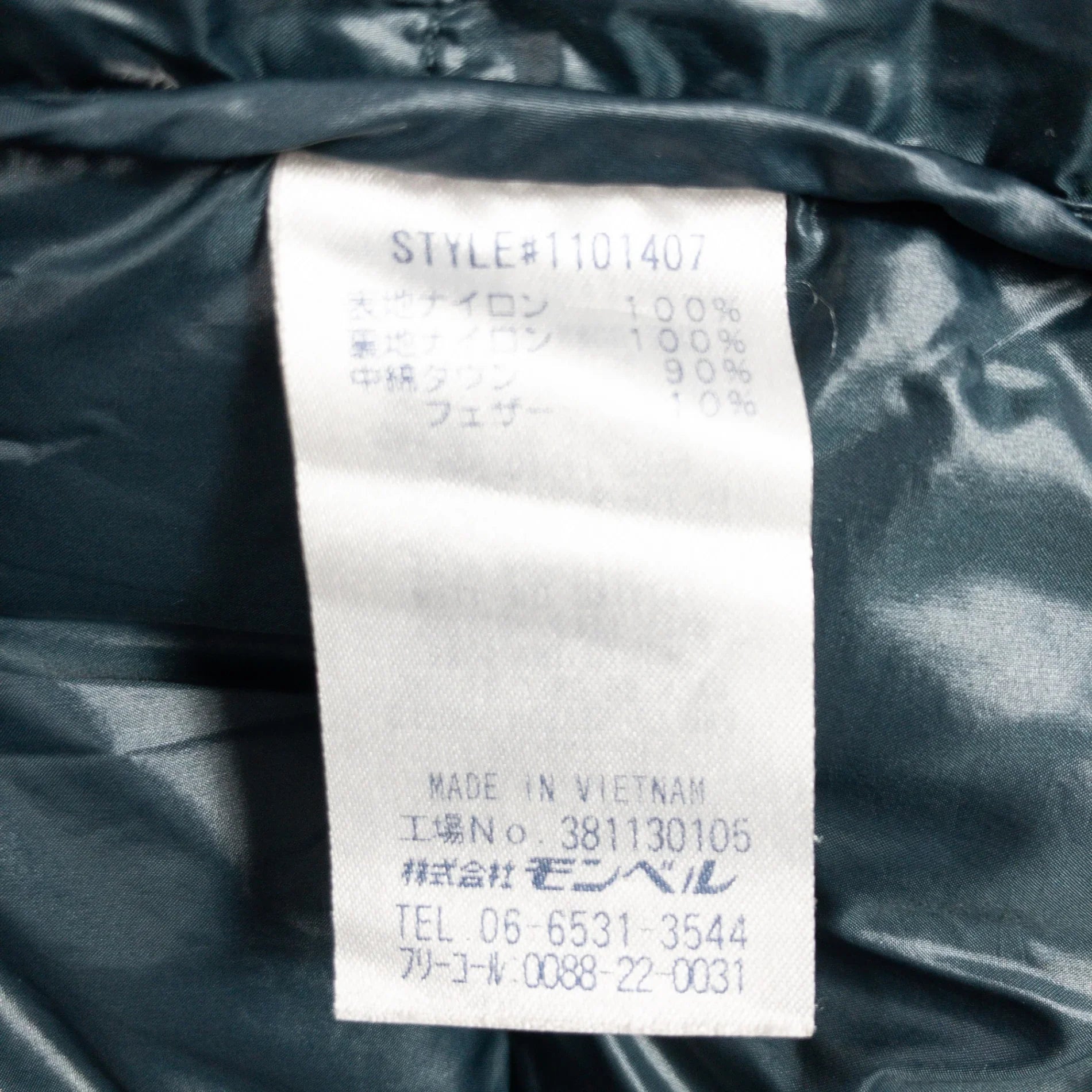 【Men's M ネイビー系】 Montbell ( モンベル ) アルパイン ダウン パーカ Alpine Down Parka ダウン ウェア トップス アウター ジャケット ダウンインサレーション z00052438 ダウンインサレーション アウター ジャケ - 【公式】2ndGEAR（セカンドギア）Webショップ【登山用品・アウトドア用品専門 買取販売店】