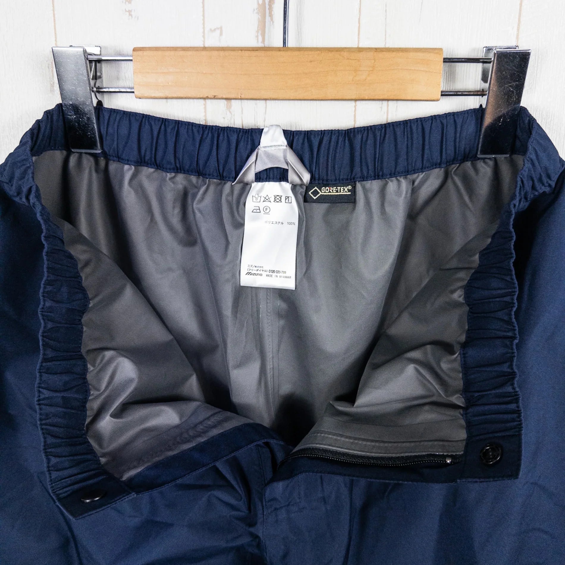 【Women's SB ネイビー系】 Mizuno ( ミズノ ) ゴアテックス レインパンツ GORE-TEX Rain Pants ナイロン ウェア ボトムス ロングパンツ レインシェル GORE-TEX ( ゴアテックス ) z00052281 レインシェル ロン - 【公式】2ndGEAR（セカンドギア）Webショップ【登山用品・アウトドア用品専門 買取販売店】