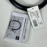 【OneSize ブラック系】 Magic Mountain ( マジックマウンテン ) ラッセル II Russel II アルミ ウィンターギア わかん かんじき z00055147  わかん かんじき ウィンターギア