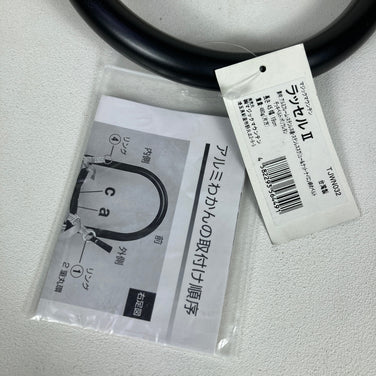 【OneSize ブラック系】 Magic Mountain ( マジックマウンテン ) ラッセル II Russel II アルミ ウィンターギア わかん かんじき z00055147  わかん かんじき ウィンターギア