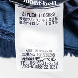 【Women's S ネイビー系】 Montbell ( モンベル ) クリマエア ライニングジャケット Clima Air Lining Jacket ナイロン ウェア トップス アウター ジャケット フリース z00051438 フリース アウター ジャケット ト - 【公式】2ndGEAR（セカンドギア）Webショップ【登山用品・アウトドア用品専門 買取販売店】