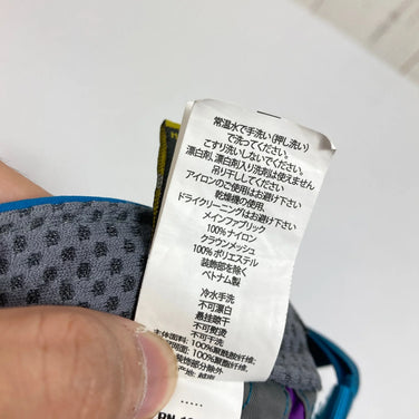 【OneSize パープル系】 Sunday Afternoons ( サンデーアフタヌーン ) クラッシンイット キャップ アメジスト / ブルームーン ナイロン ウェア ウェア小物 ヘッドウェア キャップ z00052356 アメジスト / ブルームーン キャッ - 【公式】2ndGEAR（セカンドギア）Webショップ【登山用品・アウトドア用品専門 買取販売店】