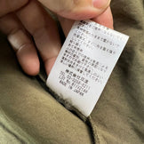 男士 M Green Shinogi By Axesquin (Ryo By Axesquin) Akinohi Senzai-cha 尼龙外套 z00054422 Senzai-cha 外套上衣