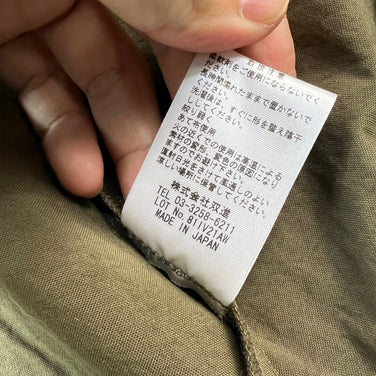 男士 M Green Shinogi By Axesquin (Ryo By Axesquin) Akinohi Senzai-cha 尼龙外套 z00054422 Senzai-cha 外套上衣