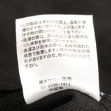 【Men's M ブラック系】 Grip Swany ( グリップスワニー ) ファイヤープルーフ キャンプ パーカー Fireproof Camp Parka コットン GSJ-51 Asian Men's コットン アウター ジャケット トップス ウェア - 【公式】2ndGEAR（セカンドギア）Webショップ【登山用品・アウトドア用品専門 買取販売店】