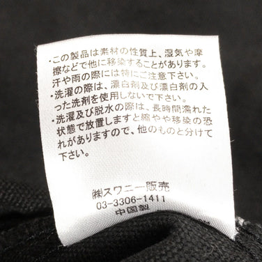 【Men's M ブラック系】 Grip Swany ( グリップスワニー ) ファイヤープルーフ キャンプ パーカー Fireproof Camp Parka コットン GSJ-51 Asian Men's コットン アウター ジャケット トップス ウェア - 【公式】2ndGEAR（セカンドギア）Webショップ【登山用品・アウトドア用品専門 買取販売店】