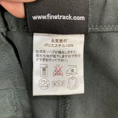 【Men's L グレー系】 Finetrack ( ファイントラック ) ストームゴージュ アルパイン パンツ Stormgorge Alpine Pants ガンメタル ポリエステル ウェア ボトムス ロングパンツ  z00058631 ガンメタル  ロングパ