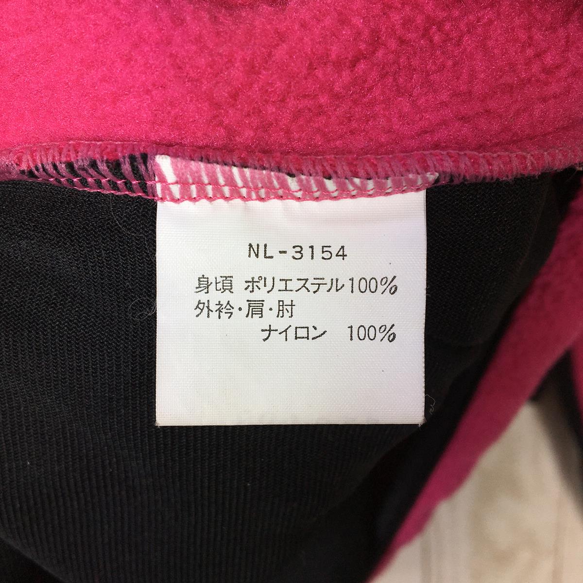 【Women's M ピンク系】 The North Face ( ザ・ノースフェイス ) レインフォースド フリース ジャケット Reinforced Fleece Jacket 旧タグ ビンテージ 生産終了モデル 入手困難 NL3154 Asian Women's