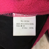 【Women's M ピンク系】 The North Face ( ザ・ノースフェイス ) レインフォースド フリース ジャケット Reinforced Fleece Jacket 旧タグ ビンテージ 生産終了モデル 入手困難 NL3154 Asian Women's - 【公式】2ndGEAR（セカンドギア）Webショップ【登山用品・アウトドア用品専門 買取販売店】